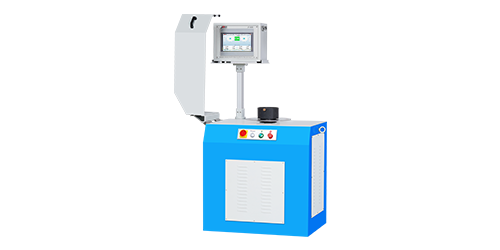 螺旋槳單面立式平衡機(jī) 螺旋槳單面立式平衡機(jī)