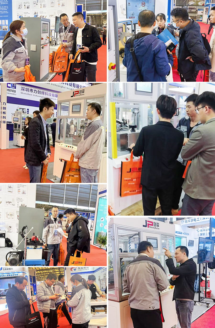 劍平參展小電機(jī)展