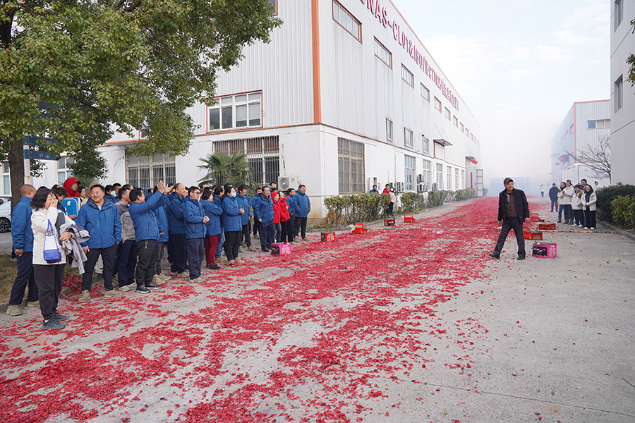 劍平開(kāi)工大吉