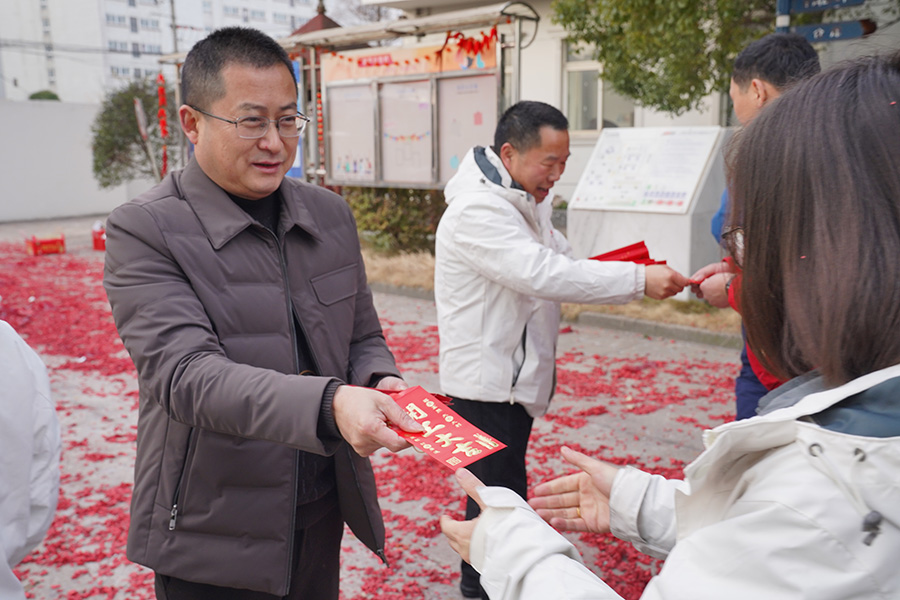 劍平開(kāi)工大吉