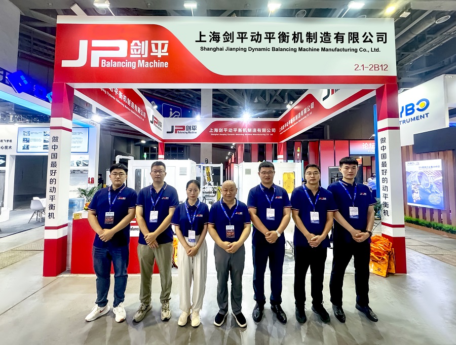 劍平動平衡機亮相第十七屆中國國際壓鑄工業(yè)展覽會 劍平動平衡機亮相第十七屆中國國際壓鑄工業(yè)展覽會