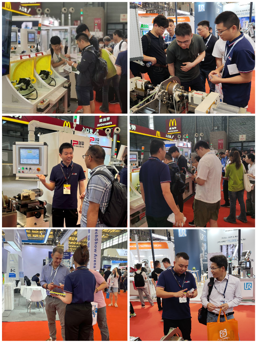 劍平動平衡機閃耀亮相AHTE&AMTS上海國際工業(yè)裝配與傳輸技術展覽會