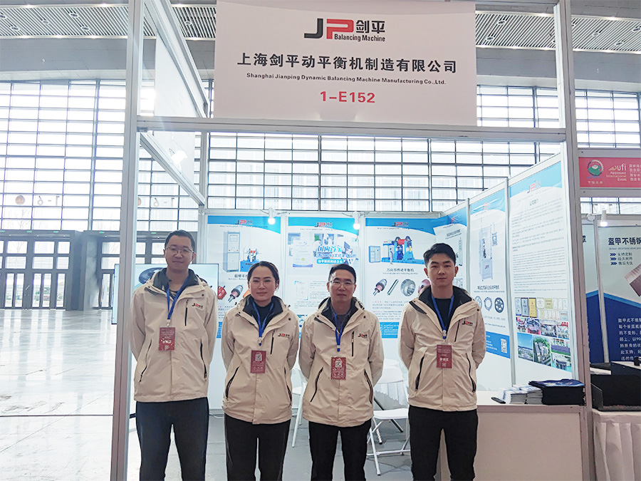 上海劍平動(dòng)平衡機(jī)參展西部制博會(huì) 上海劍平動(dòng)平衡機(jī)參展西部制博會(huì)