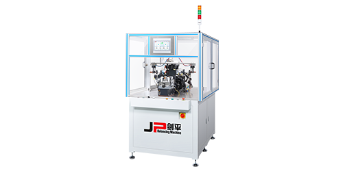 繞線轉子銑削兩工位自動平衡機