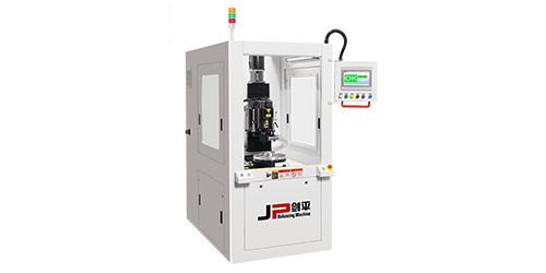 皮帶輪立式鉆孔自動平衡機 皮帶輪立式鉆孔自動平衡機