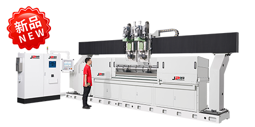 超大型曲軸全自動平衡機(jī)