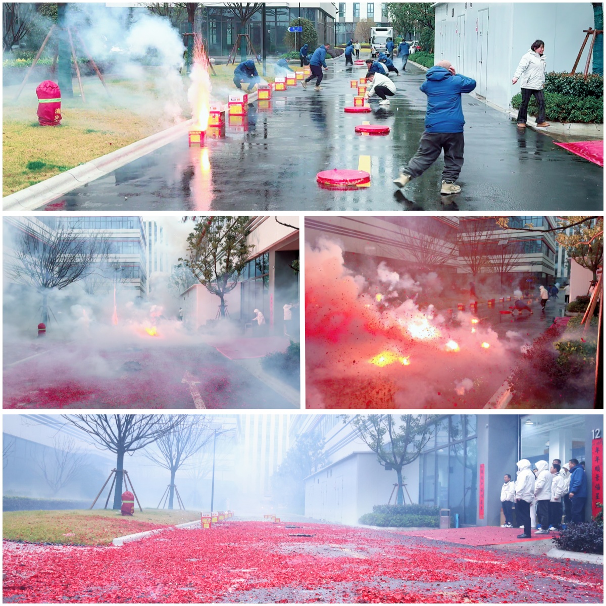 上海劍平研發(fā)總部開工大吉