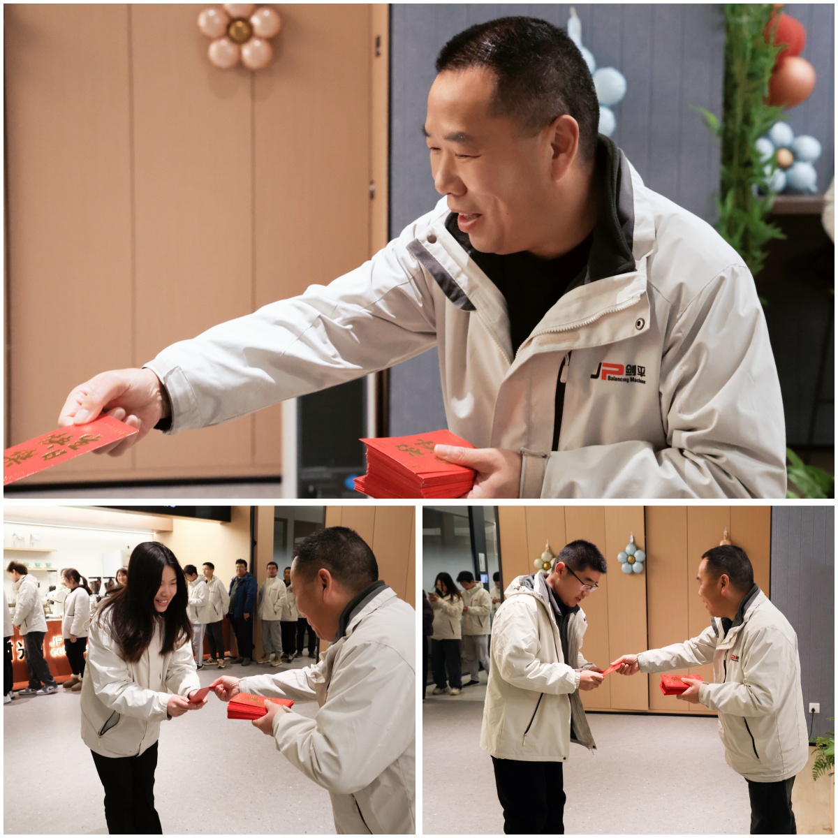 劍平企業(yè)員工生日會