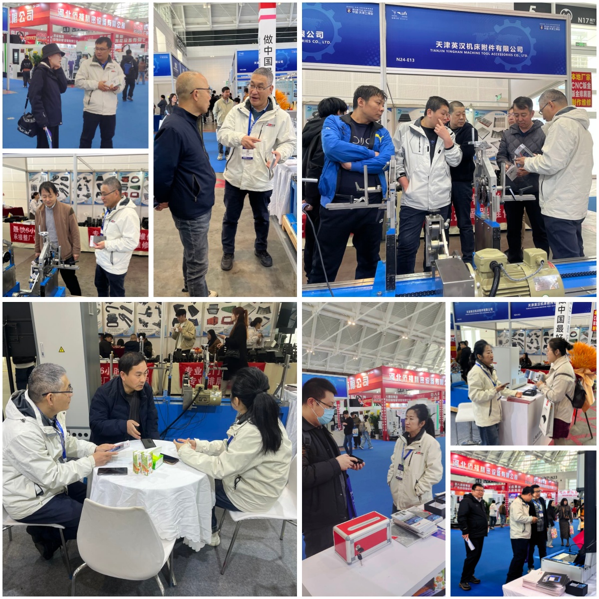 上海劍平動平衡機參展天津工博會